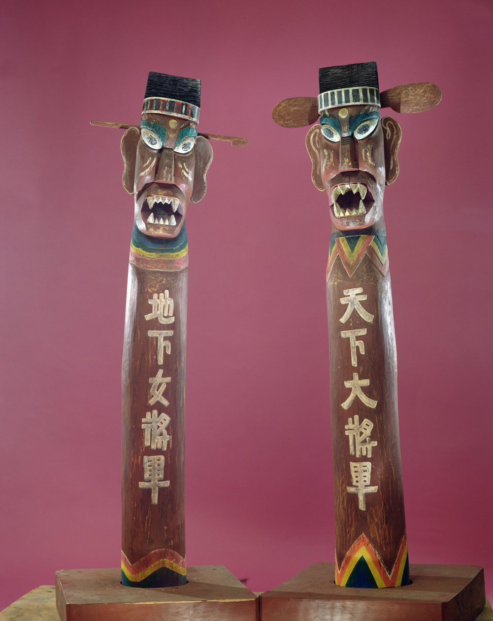 Postes del Diablo de Korean School