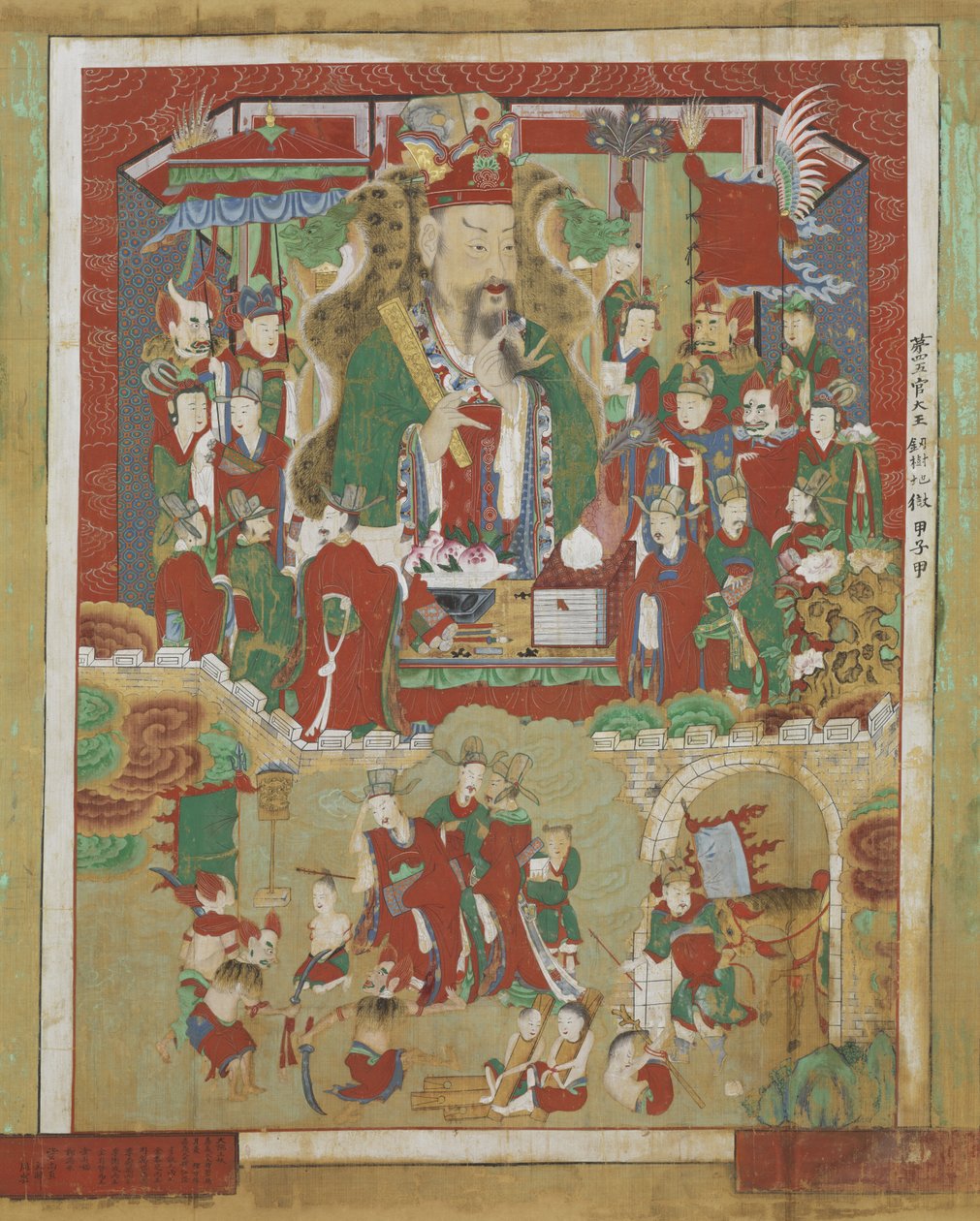 Ogwan, el cuarto rey del infierno, 1798 de Korean School