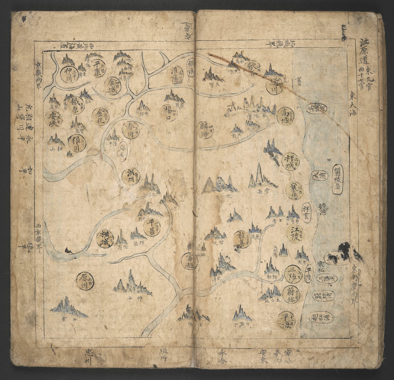 O. 13138, no.5 Kangwŏn-do, de 