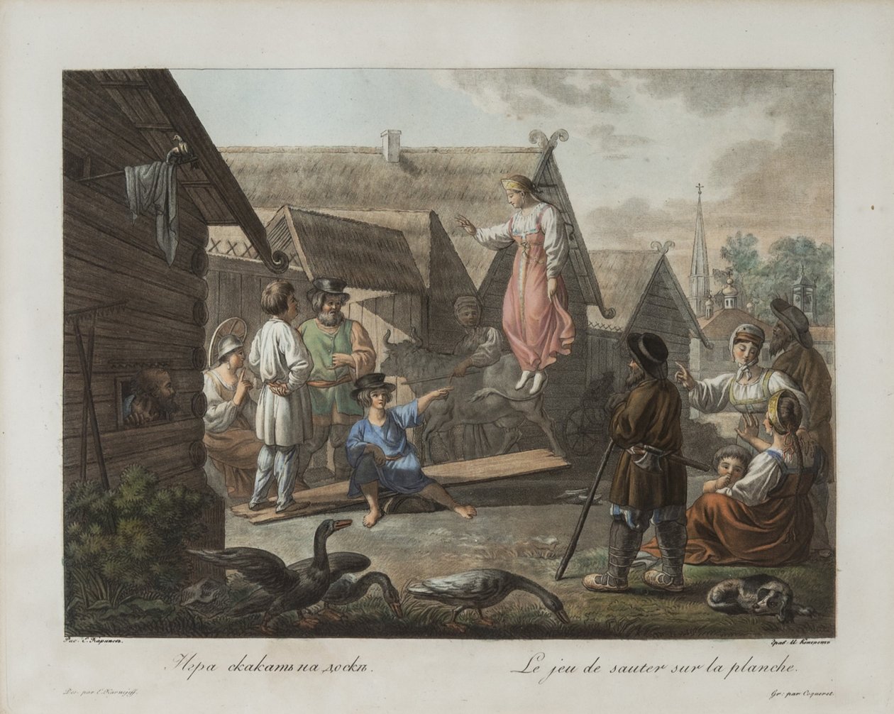 Juego de saltar en una tabla, ca 1812 de Korneev
