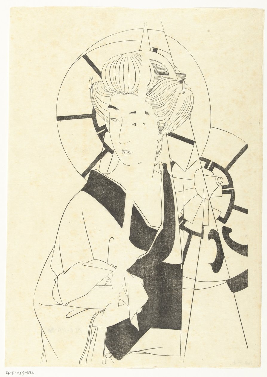 Después de una visita a la casa de baños de Kotondo Torii