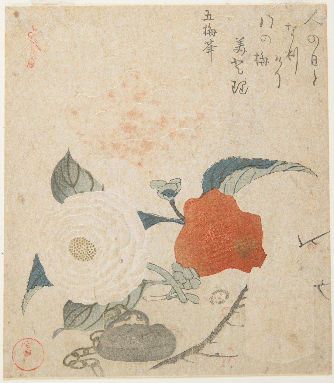 (Una rama de ciruelo, una flor de peonía y un sello metálico) de Kubo Shunman