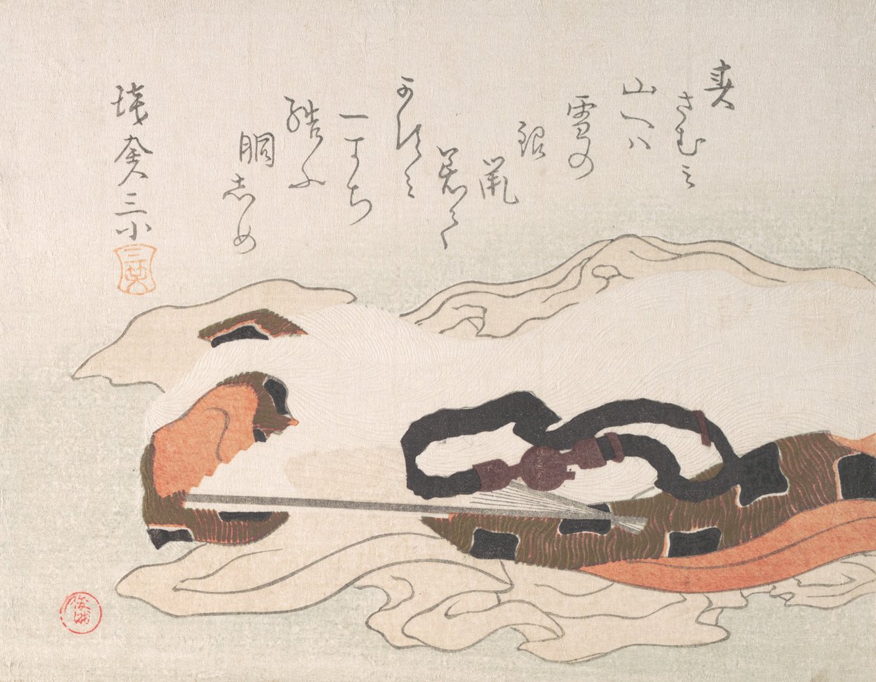 Cinturón y abanico sobre un trozo de tela, finales del siglo XVIII-principios del siglo XIX de Kubo Shunman