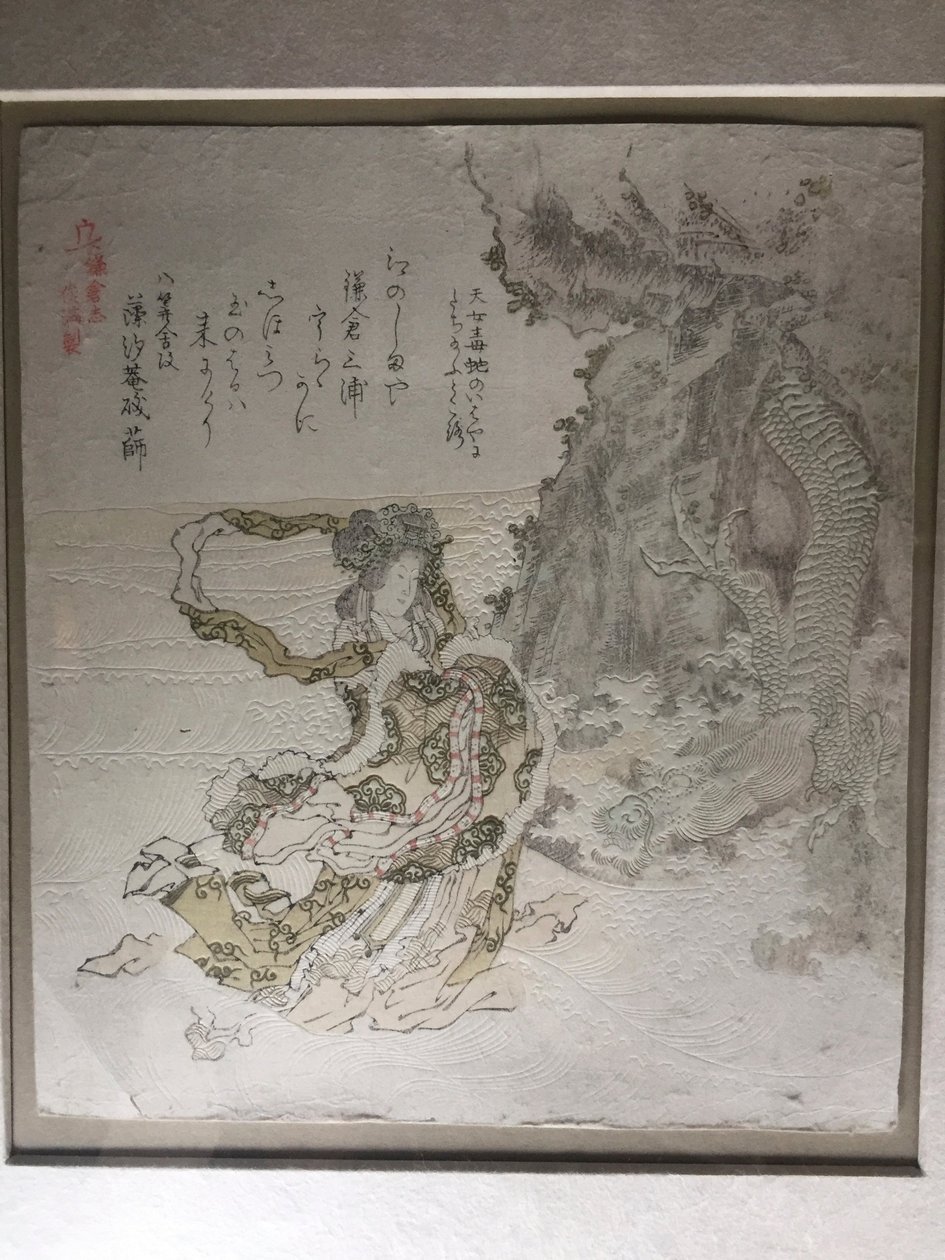 Benten, diosa de la riqueza y la fertilidad, con su dragón de Kubo Shunman