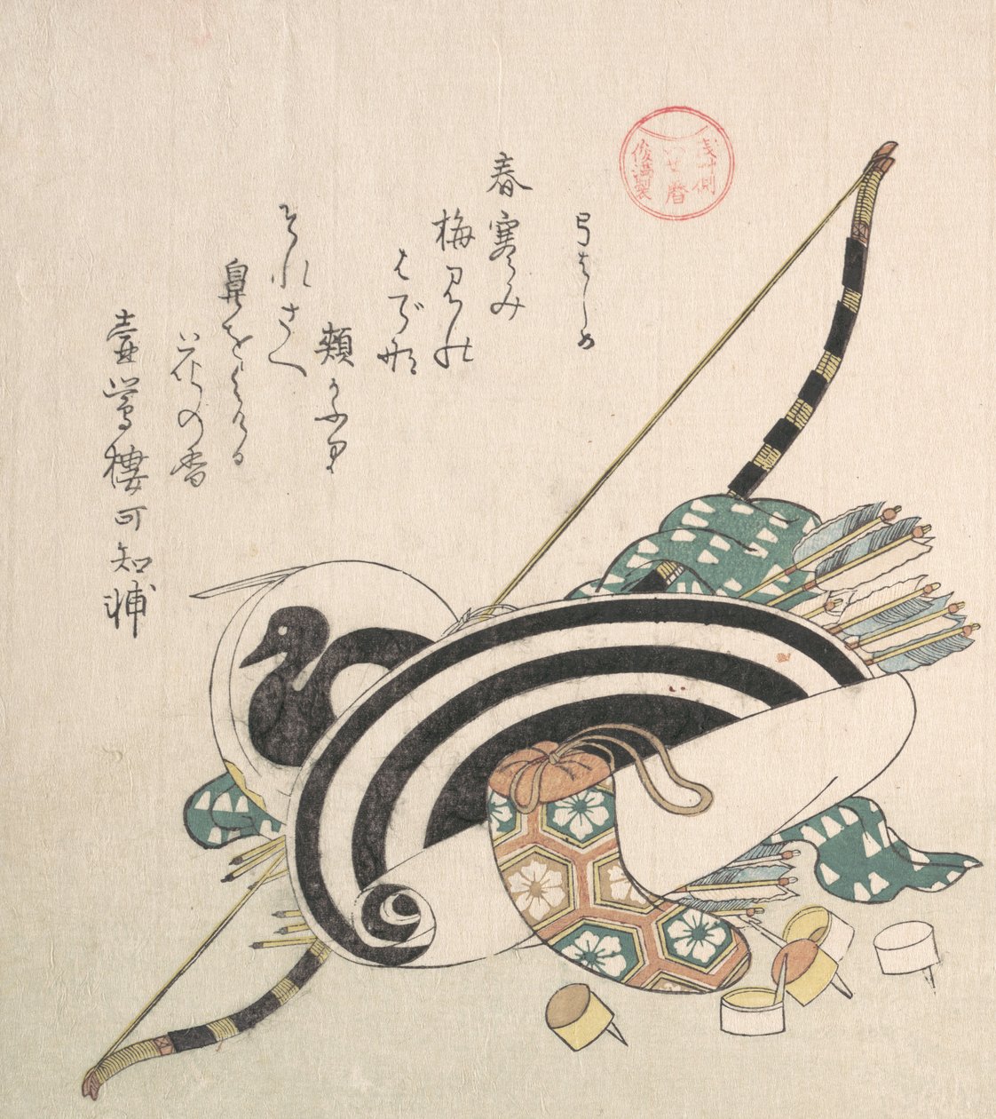 Arco, flechas, objetivo y otros equipos para tiro con arco, ca. 1814 de Kubo Shunman
