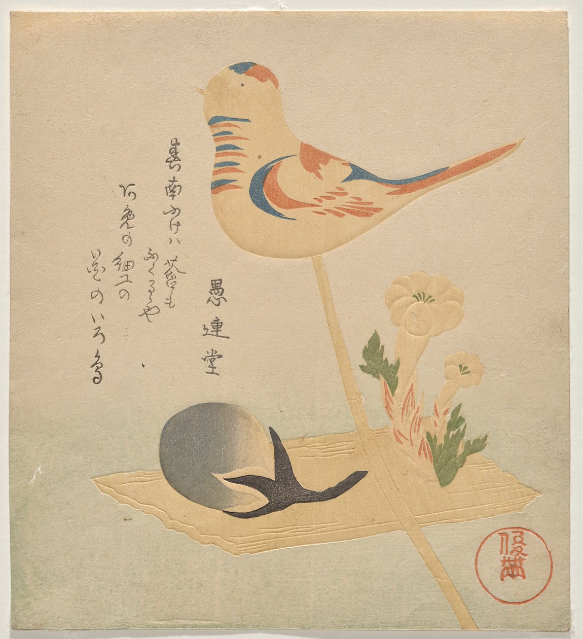 Caramelo en forma de pájaro, berenjena y adonis de Kubo Shunman
