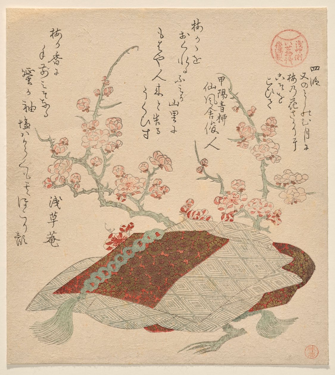 Capítulo IV: Un cuento de soledad romántica, de la serie Tales of Ise de Asakusa Poetry Group y Shunman de Kubo Shunman