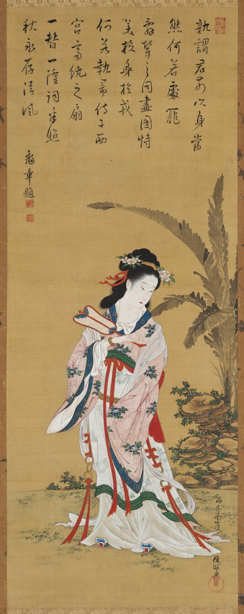 Chinese Beauty de Kubo Shunman