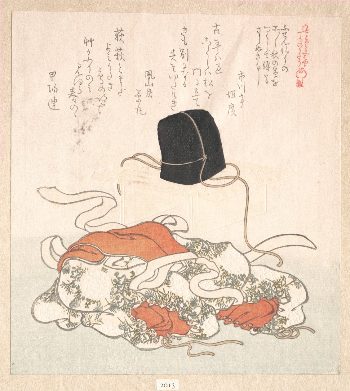 Sombrero y vestido de gala de Kubo Shunman