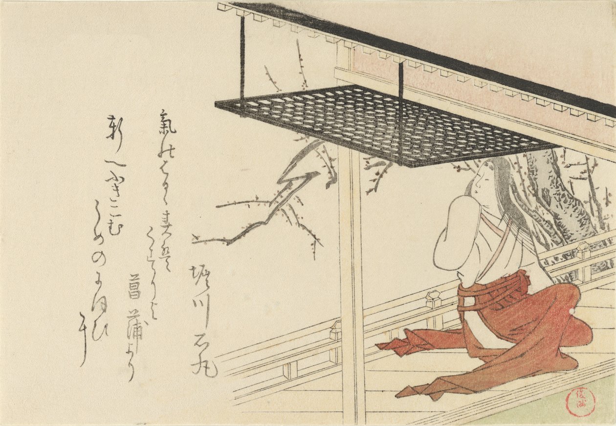 Dama de la corte en la veranda, 1796 de Kubo Shunman