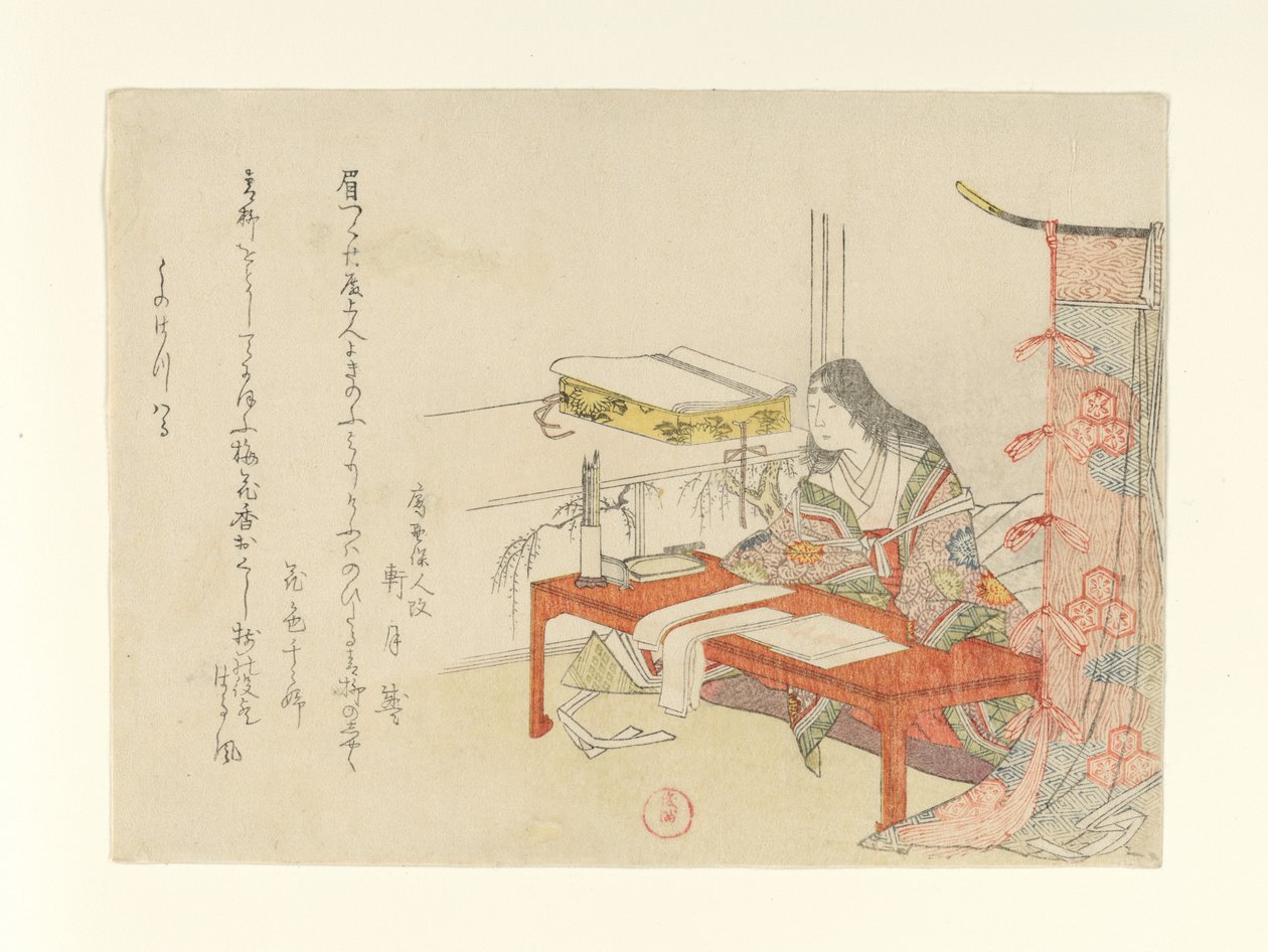 Una dama de la corte en su escritorio con tarjetas de poemas de Kubo Shunman
