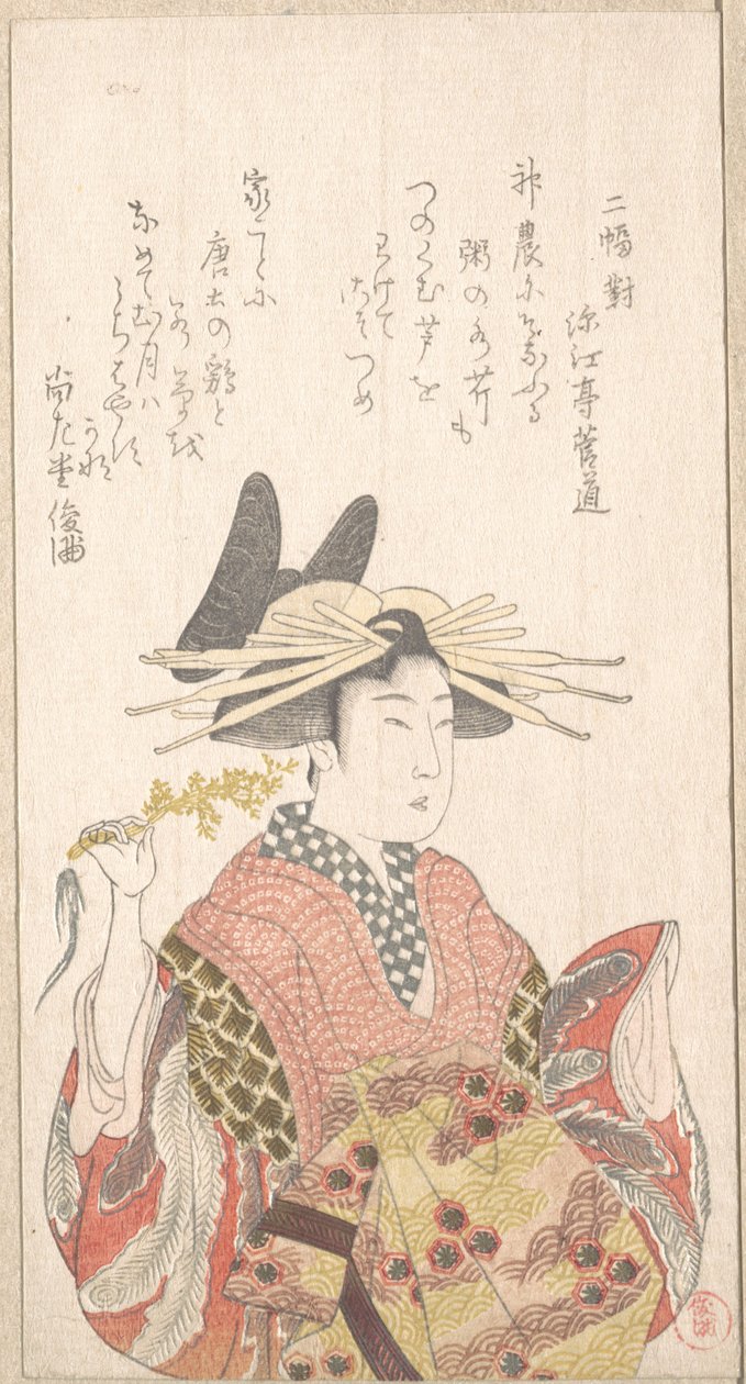 Cortesana con una rama de seri de Kubo Shunman