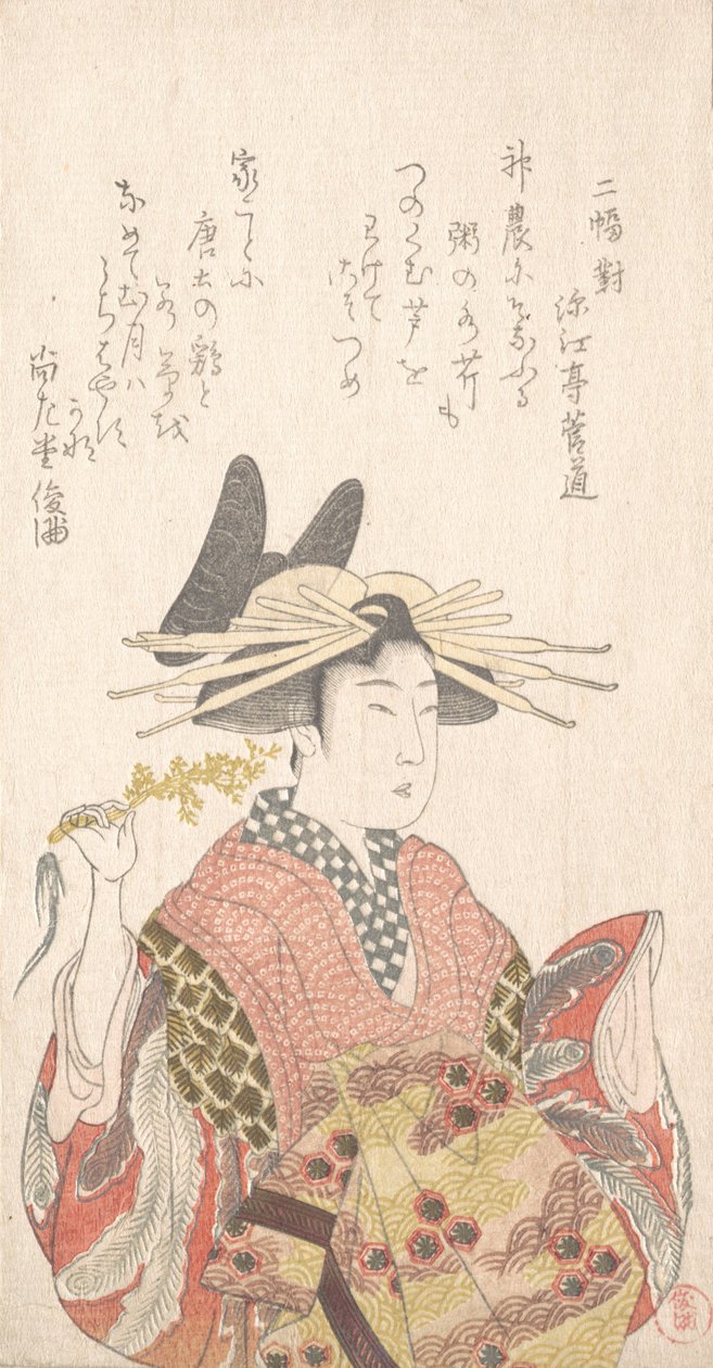 Cortesana con rama de Seri, siglo XIX de Kubo Shunman