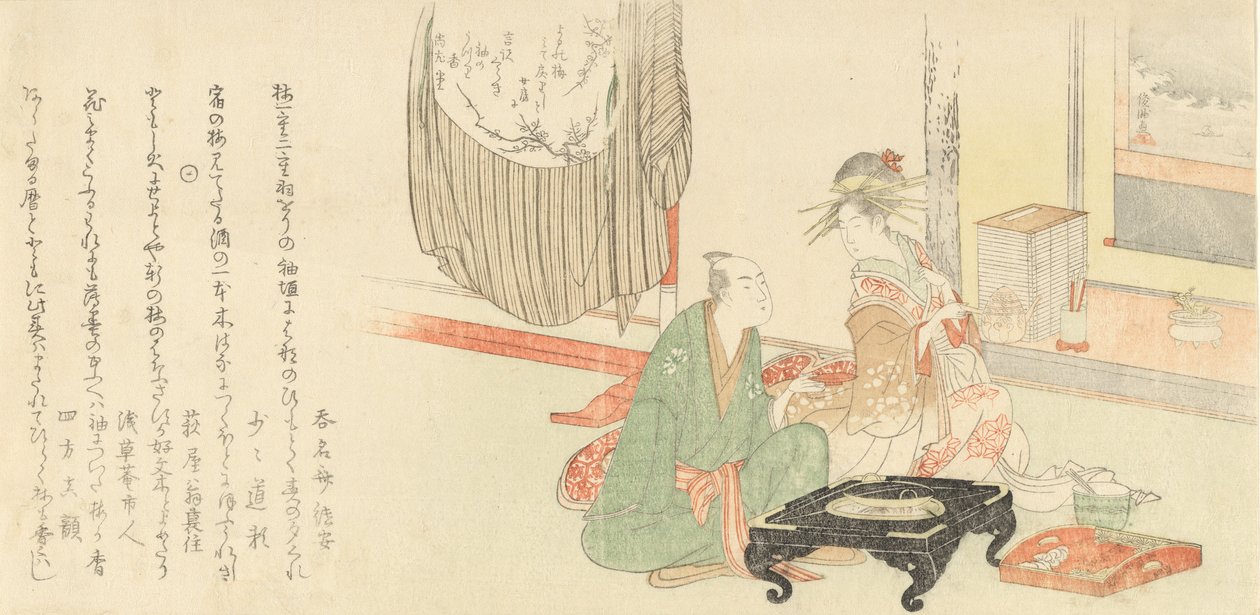 Cortesana con cliente frente a un Tokonoma Alcove, 1798 de Kubo Shunman