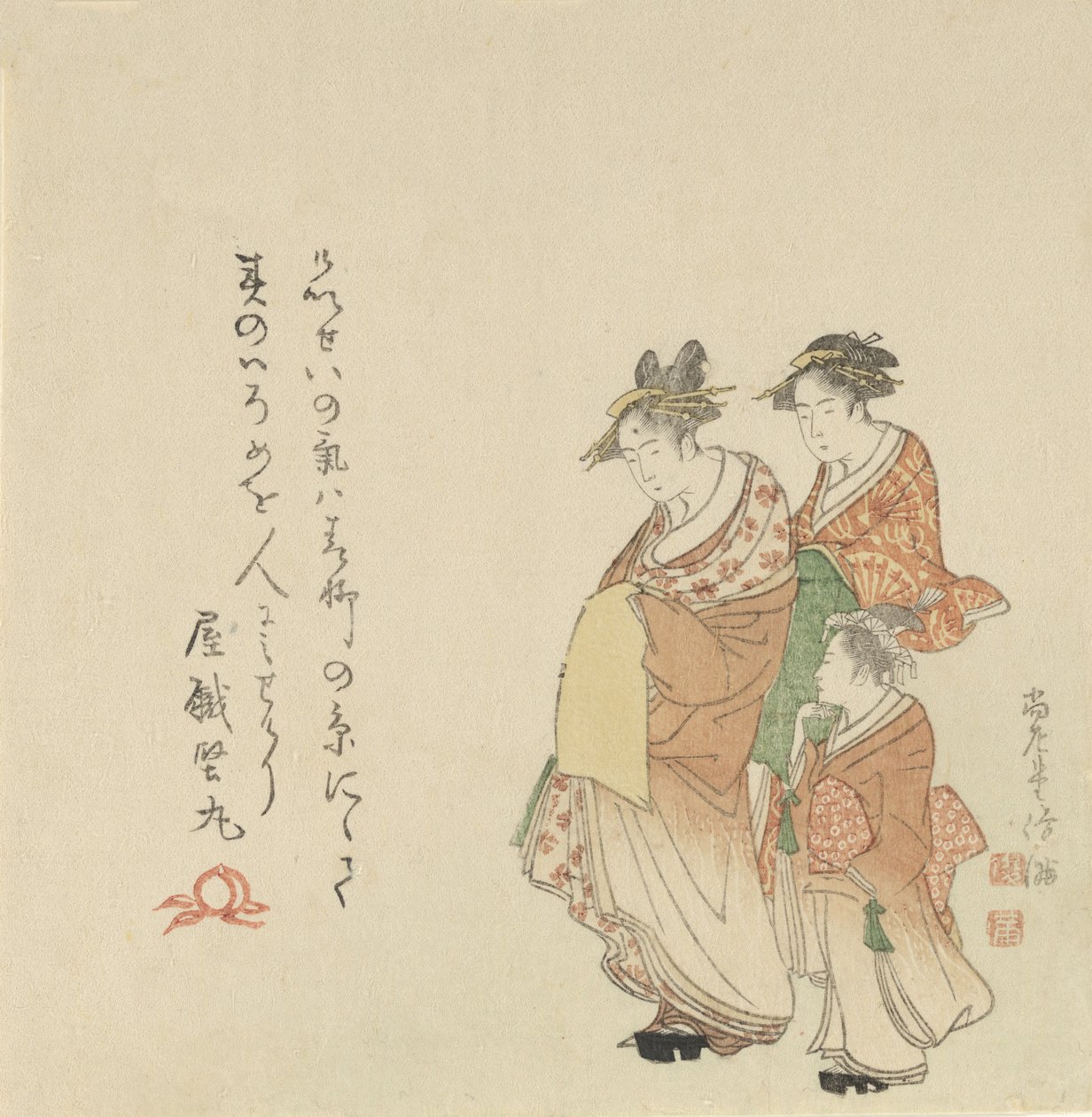 Cortesana con Dos Asistentes, 1797 de Kubo Shunman