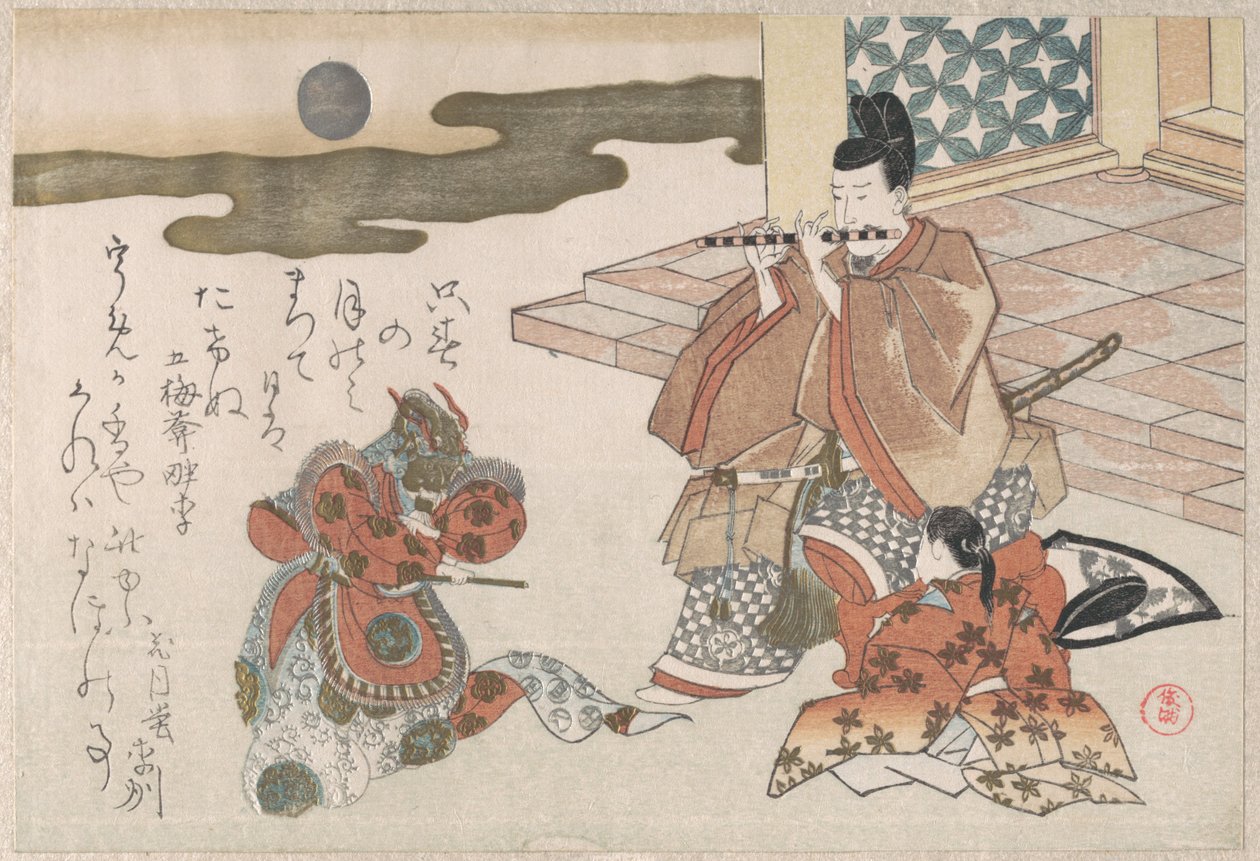 Cortesano tocando la flauta para acompañar una danza bugaku de Kubo Shunman