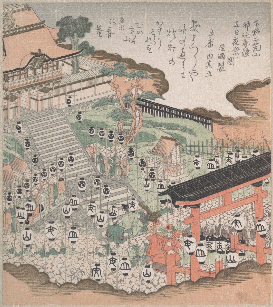 Multitud de personas contemplando la danza festiva frente al santuario de Futaara de Kubo Shunman