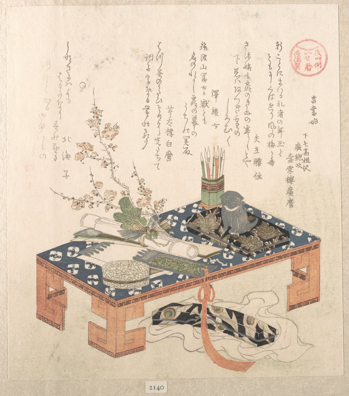 «Escritorio con juego de escritura y flores de ciruelo», de la serie «Calendarios de Ise para el Grupo Asakusa» (Asakusa-gawa Ise goyomi)
De la colección «Lluvia de primavera» (Harusame shū), vol. 2 de Kubo Shunman
