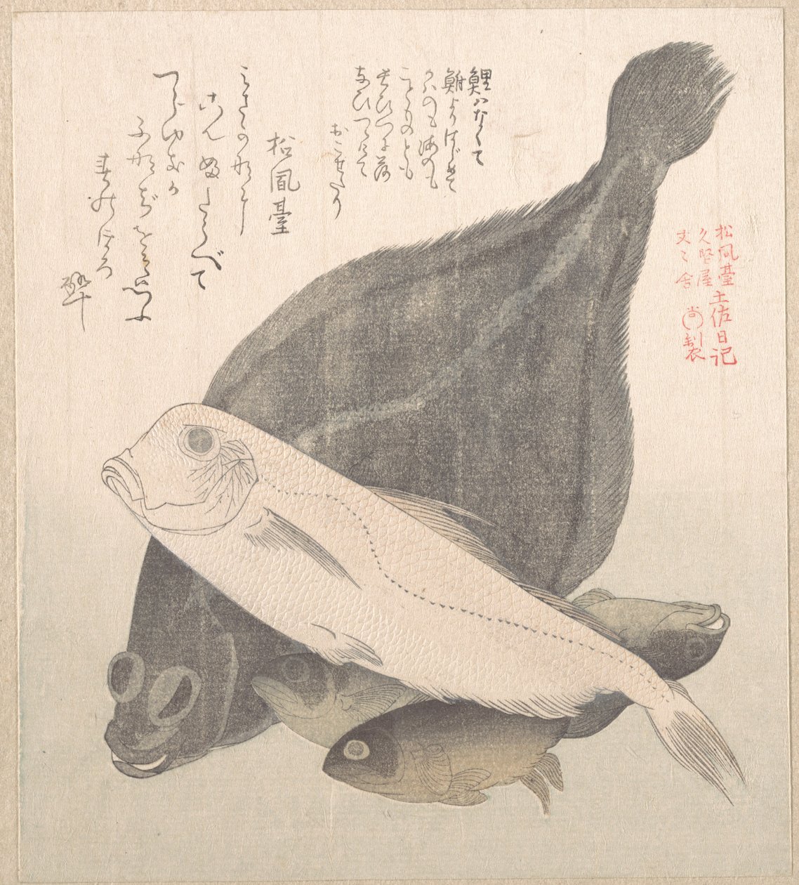Lenguado y otros pescados de Kubo Shunman