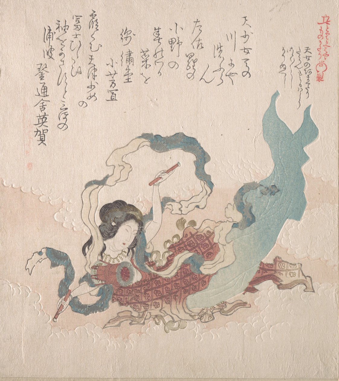 Niña en forma de divinidad tocando un tambor de Kubo Shunman