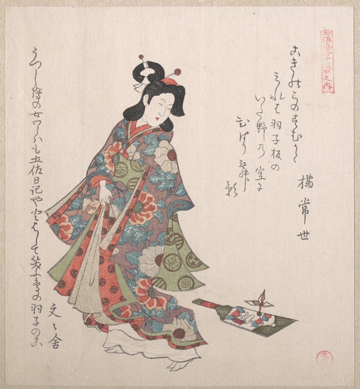 Una niña y un «hagoita» (raqueta y volante japoneses) de Kubo Shunman