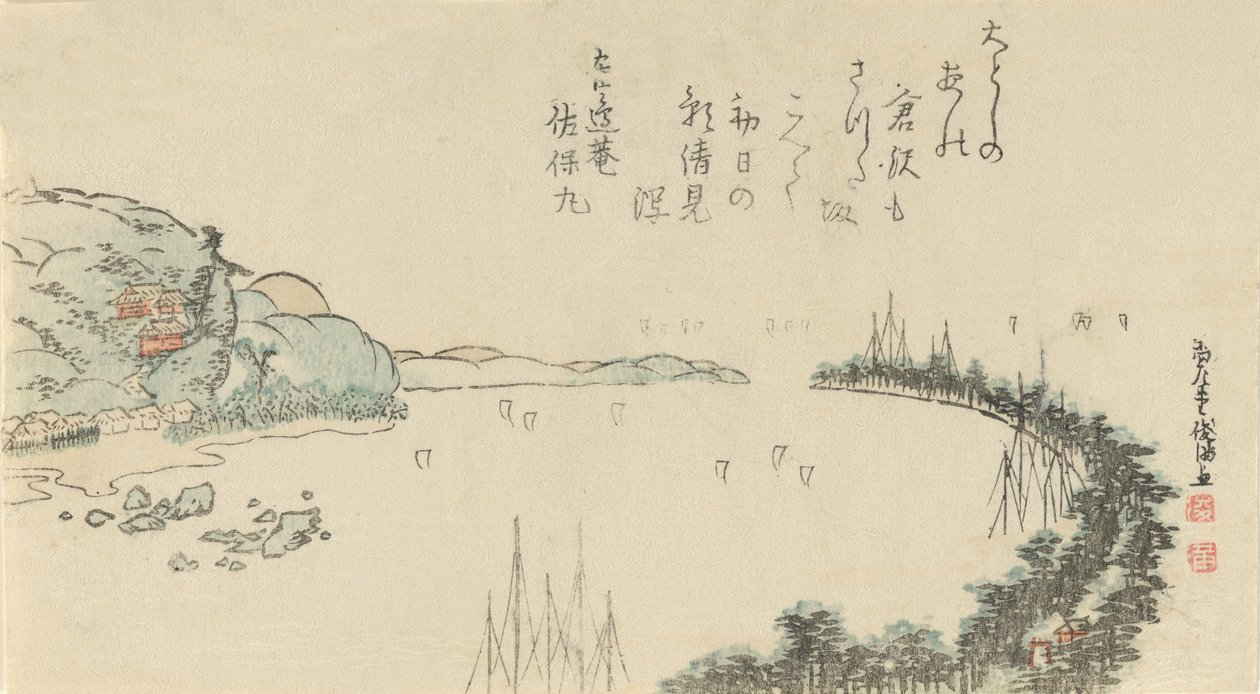 Escena del puerto cerca de Kamakura, 1797 de Kubo Shunman