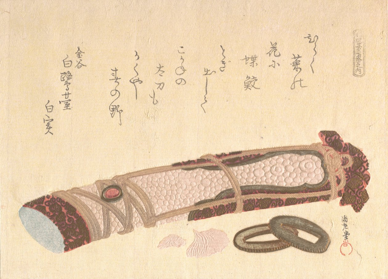Empuñadura de una Espada, de la serie de Siete Grabados para el Círculo de Poesía Shofudai, 1810s de Kubo Shunman