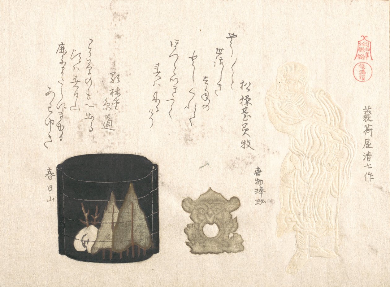 Inro y Dos Netsuke, siglo XIX de Kubo Shunman