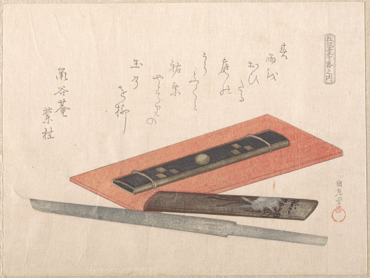 Un cuchillo y dos mangos de cuchillo de Kubo Shunman