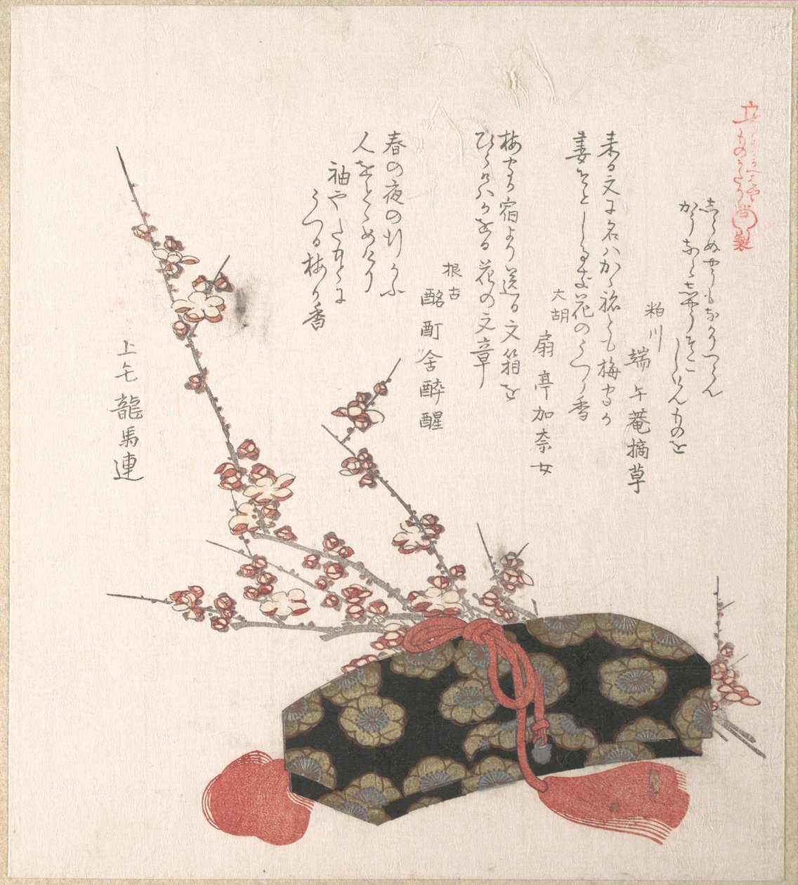 El buzón y las flores de ciruelo de Kubo Shunman