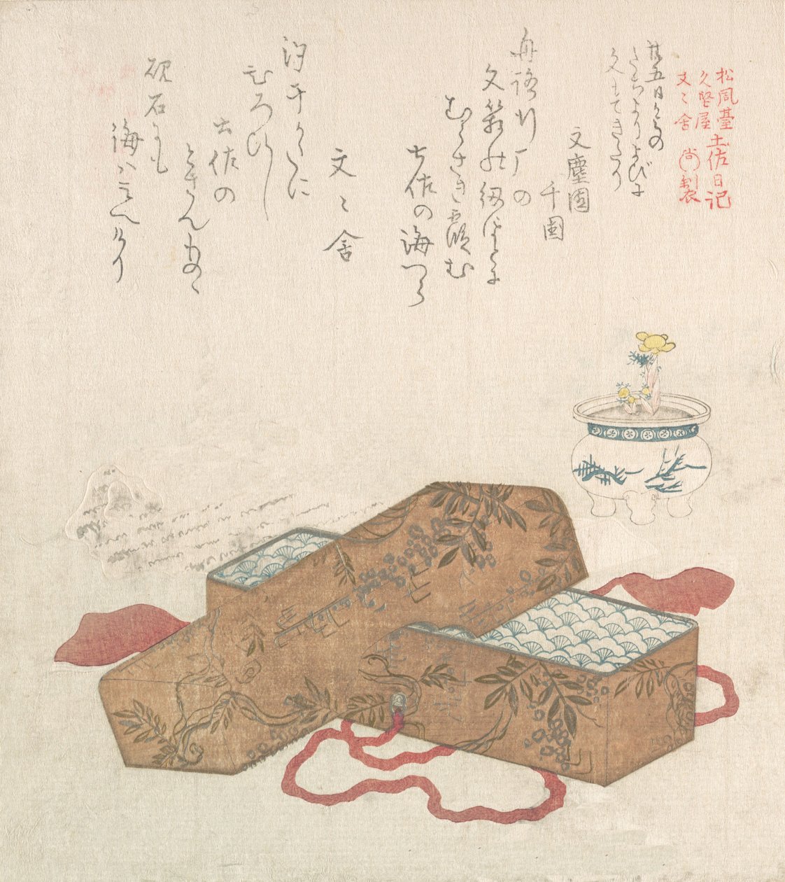 Buzón con carta y flor en maceta de Kubo Shunman
