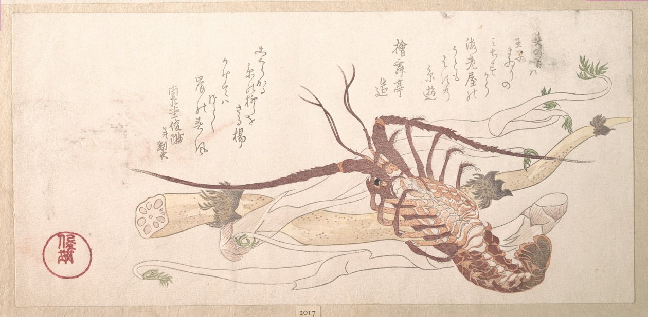 Langosta y verduras de Kubo Shunman