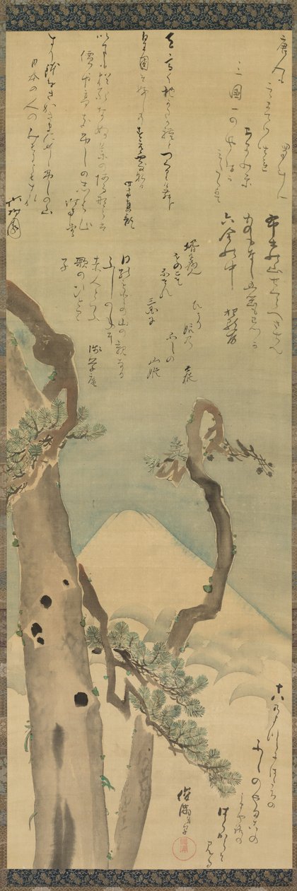 Monte Fuji a través de los pinos de Kubo Shunman