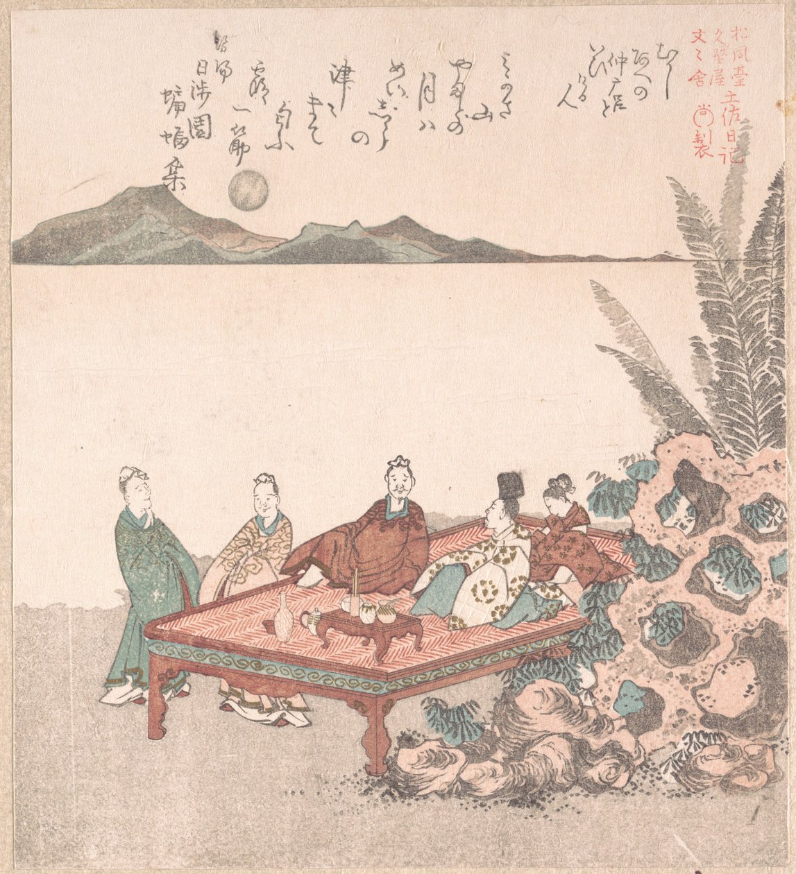 Nanamaro y sus seguidores contemplando la luna en China de Kubo Shunman