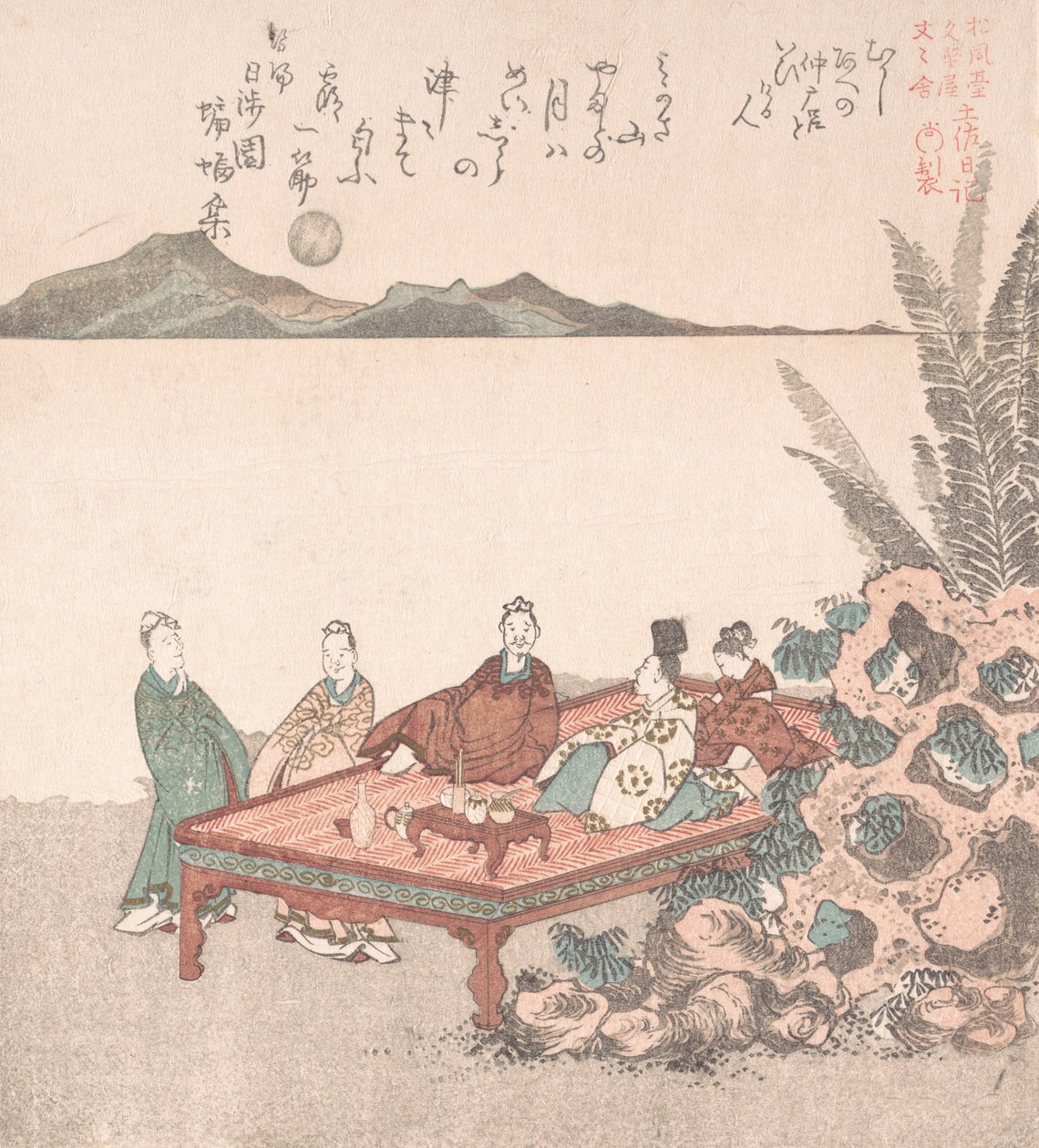 Nanamaro y sus seguidores mirando la luna en China de Kubo Shunman