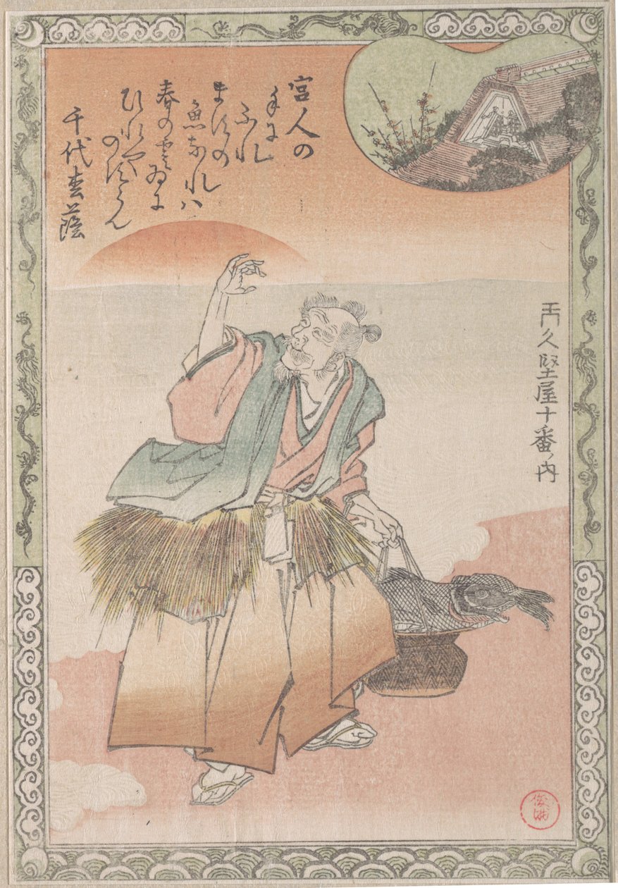 Viejo pescador llevando una cesta de salmones, siglo XIX de Kubo Shunman