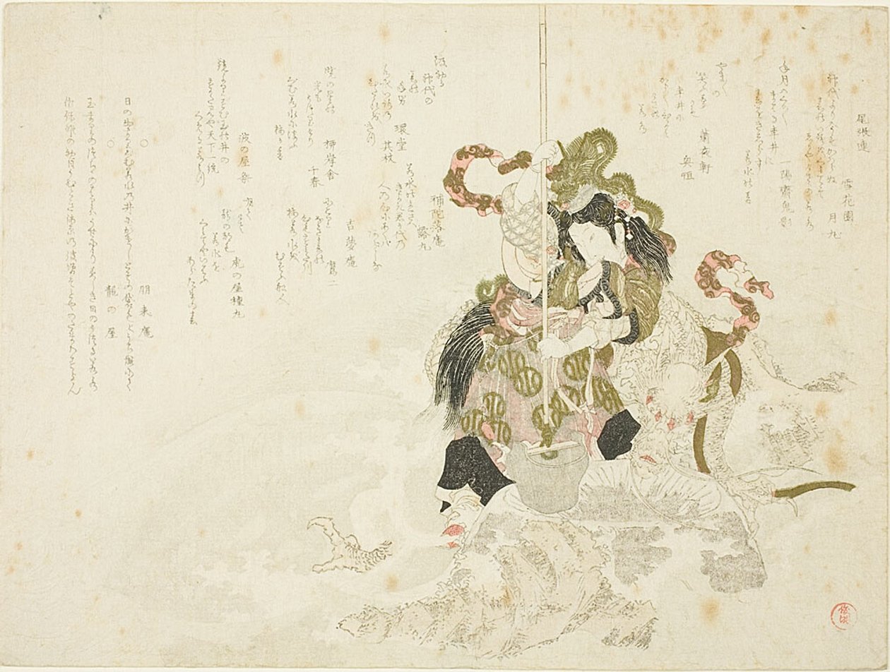 Otchime, la hija del dios del mar, con un dragón sobre una roca de Kubo Shunman