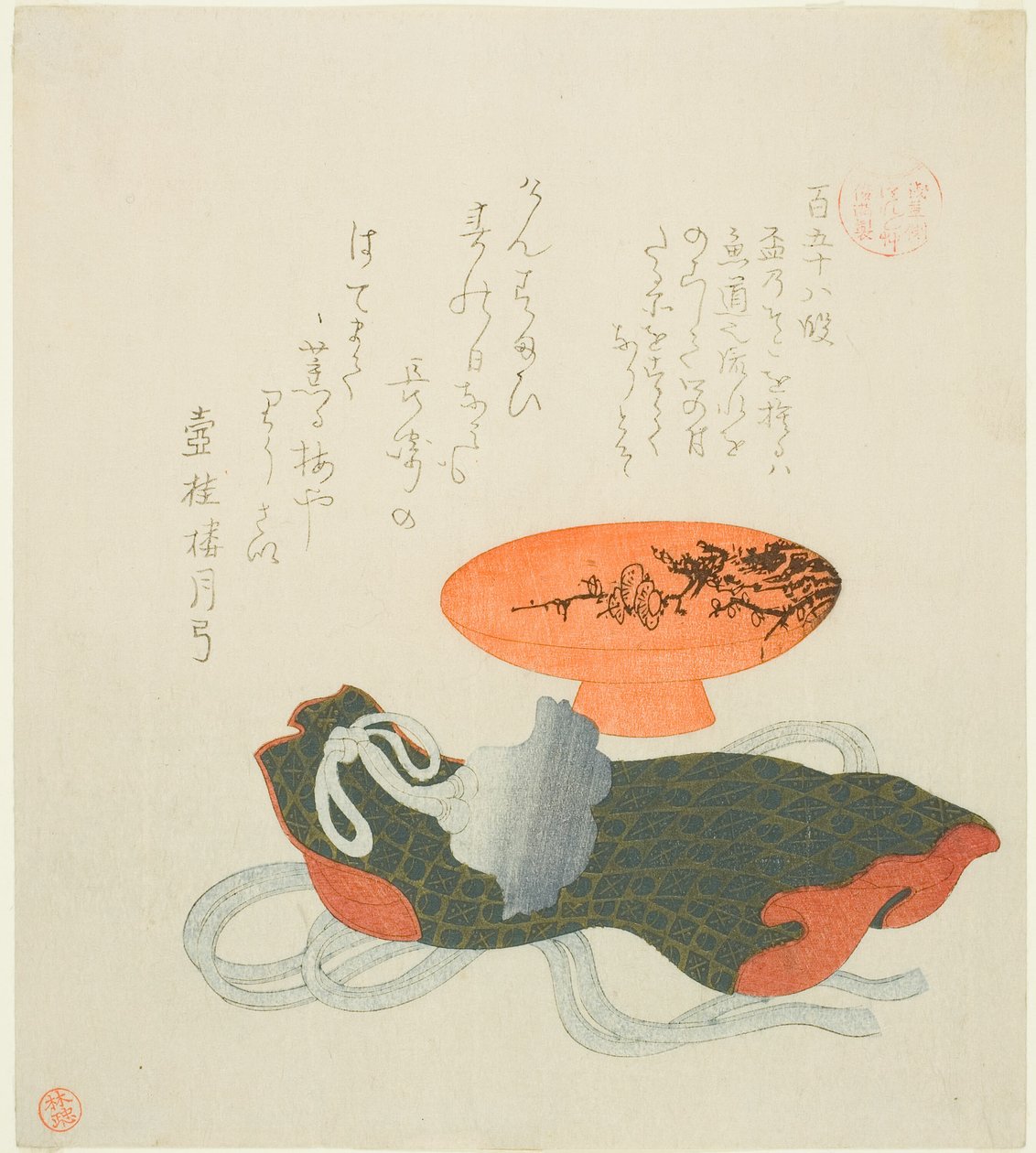 Pasaje 158 (Hyaku gojuhachi dan), de la serie "Ensayos en la ociosidad para el grupo Asakusa (Asakusagawa Tsurezuregusa)" de Kubo Shunman