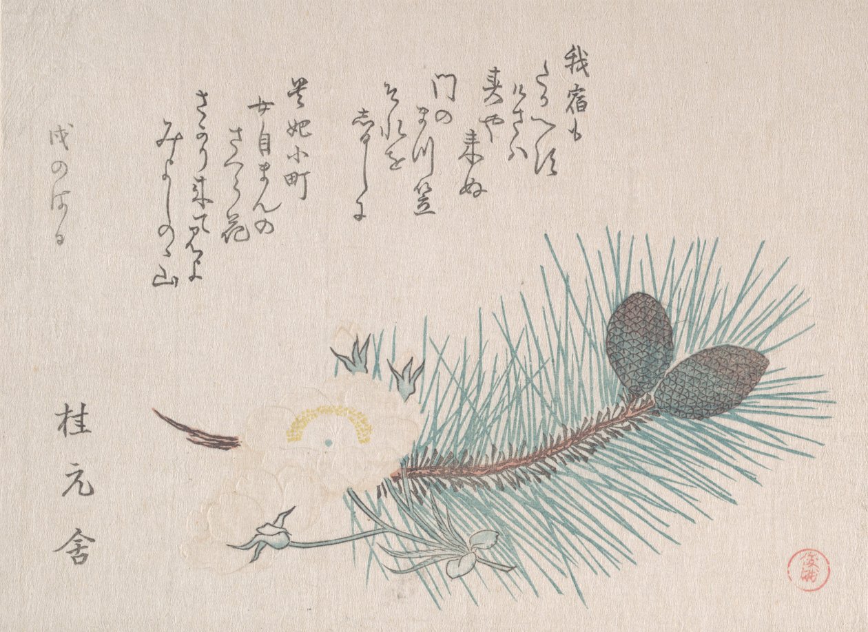 Pinos y flores de cerezo, probablemente 1814 de Kubo Shunman