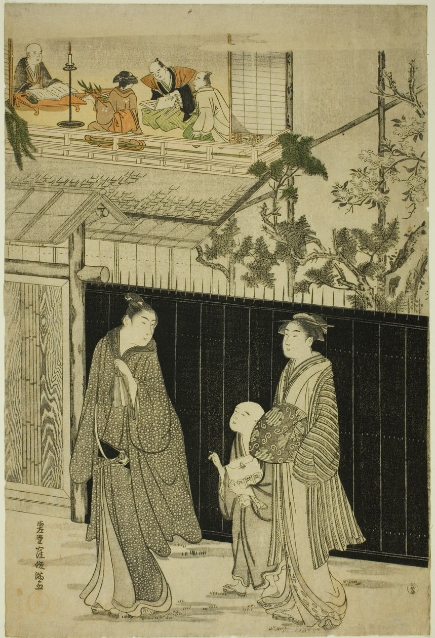 Regresando de una reunión de poesía de Kubo Shunman