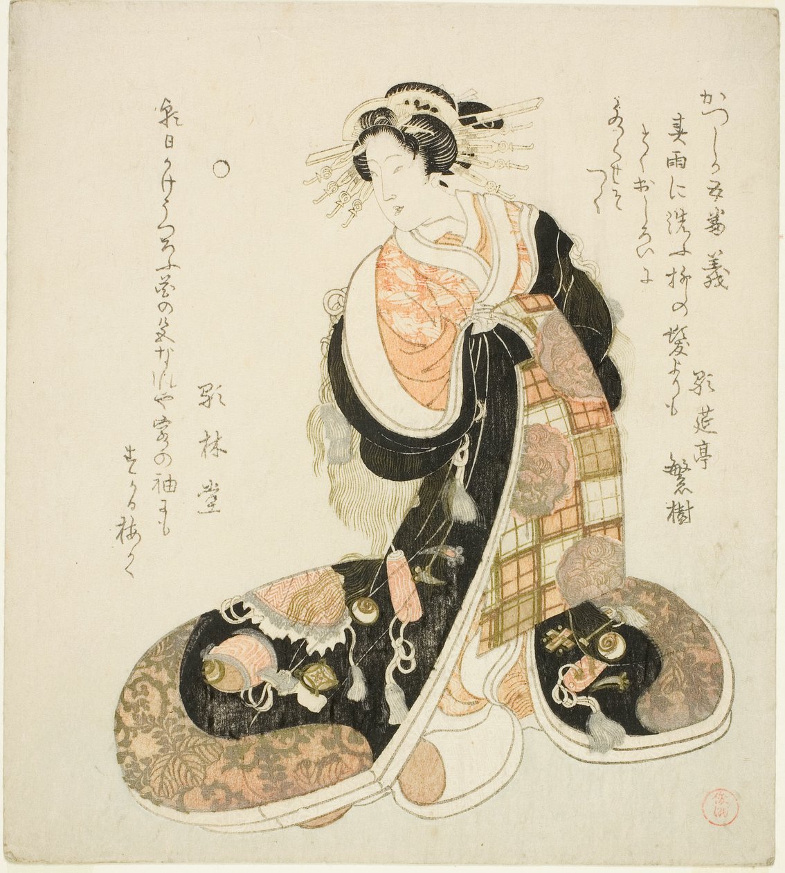 Justicia (Gi), de la serie "Cinco diseños para el círculo de poesía Katsushika (Katsushika goban)" de Kubo Shunman