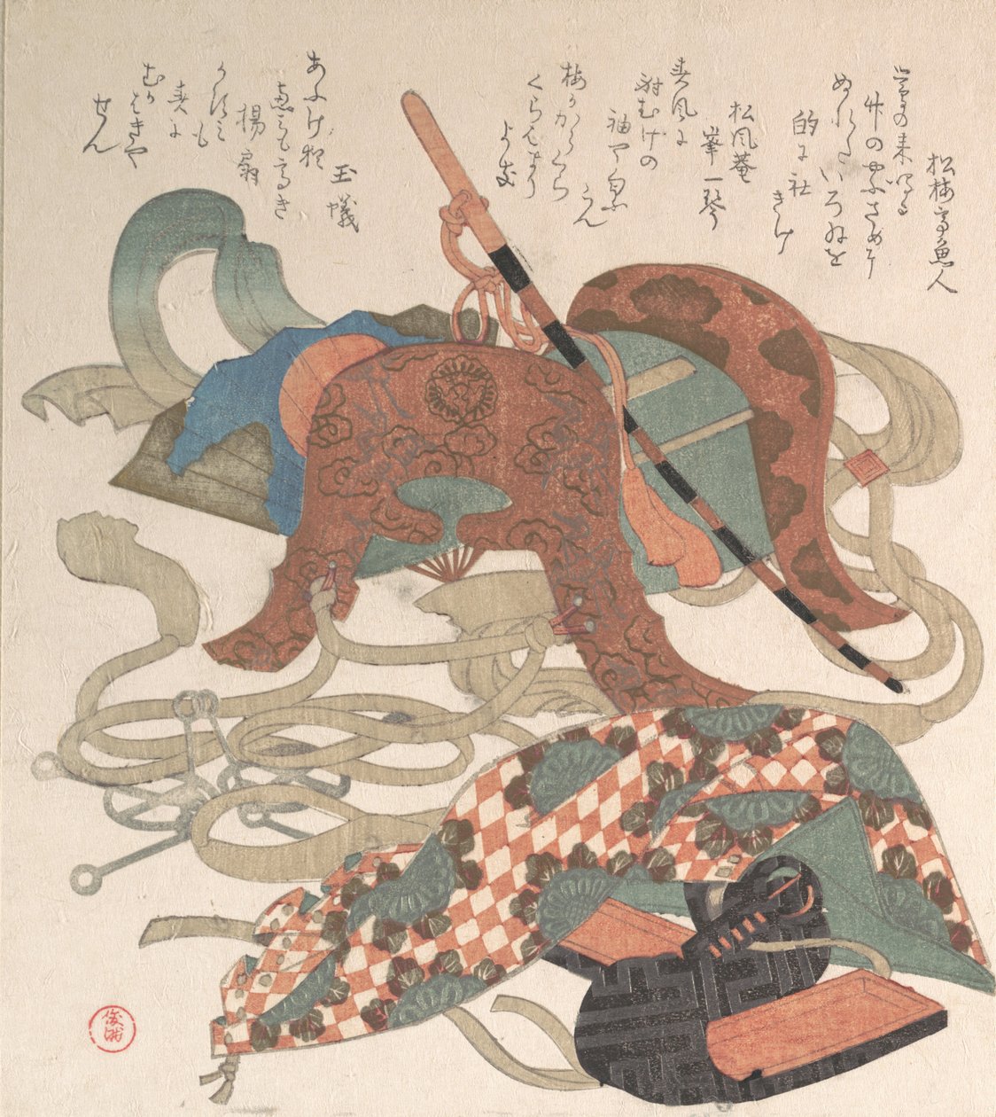 Silla de Montar y Otras Piezas de Arnés, probablemente 1810 de Kubo Shunman