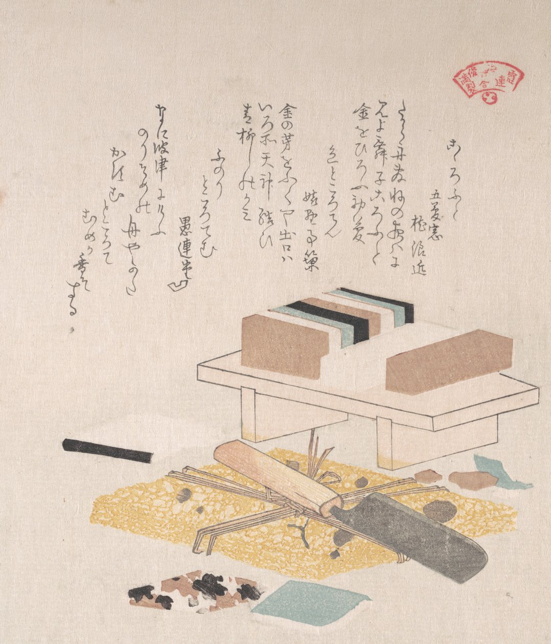 Alimentos de algas y utensilios de cocina, siglo XIX de Kubo Shunman