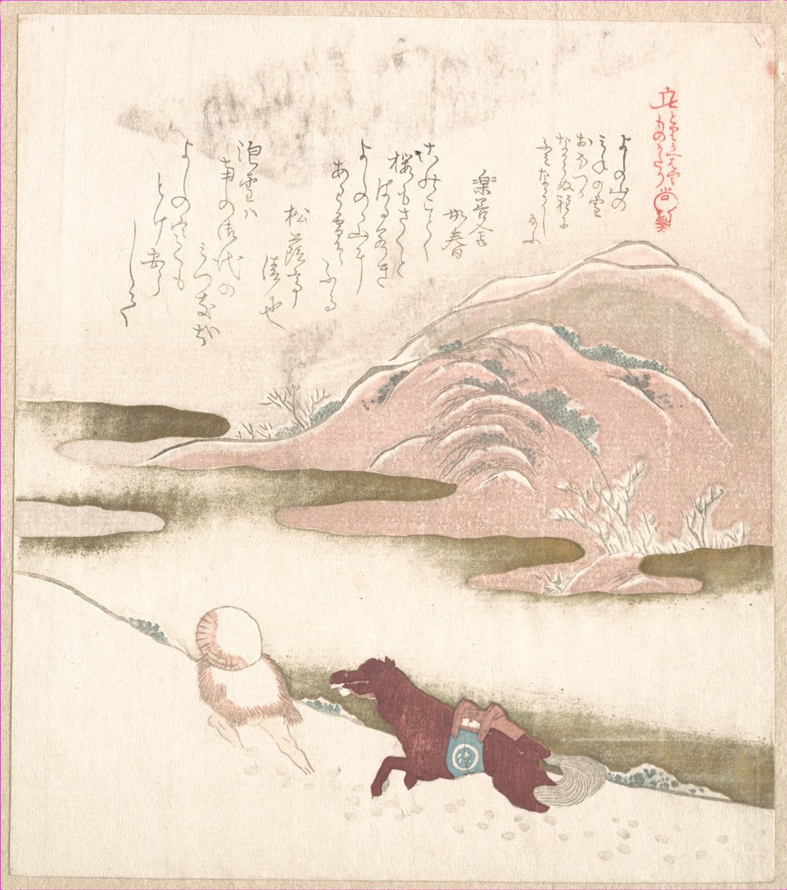 Paisaje nevado de Kubo Shunman