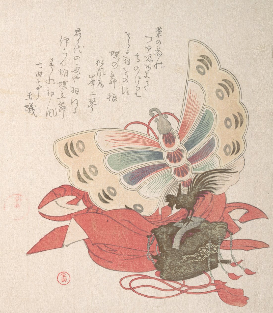 Colección Lluvia de Primavera Harusame shu, vol. 2: Traje para la Danza de la Mariposa Kocho no ..., 1810s de Kubo Shunman