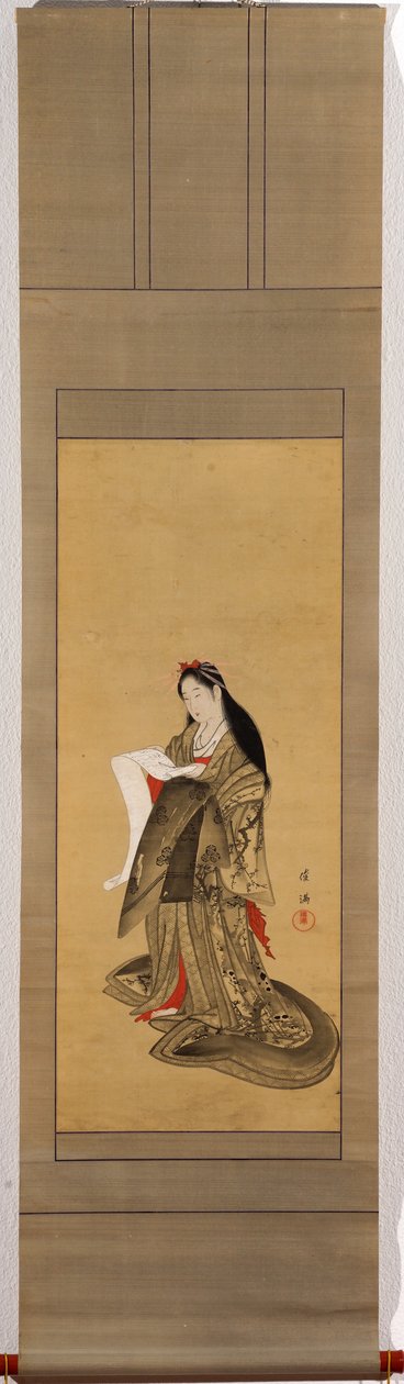 Cortesana de pie leyendo una carta de Kubo Shunman
