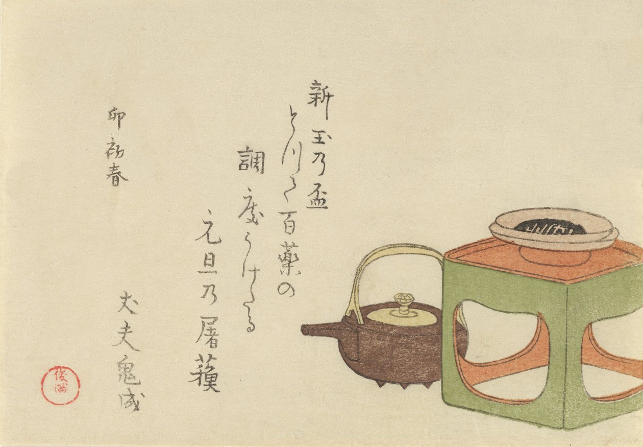 Naturaleza Muerta de Tetera de Vino y Taza en Soporte de Kubo Shunman