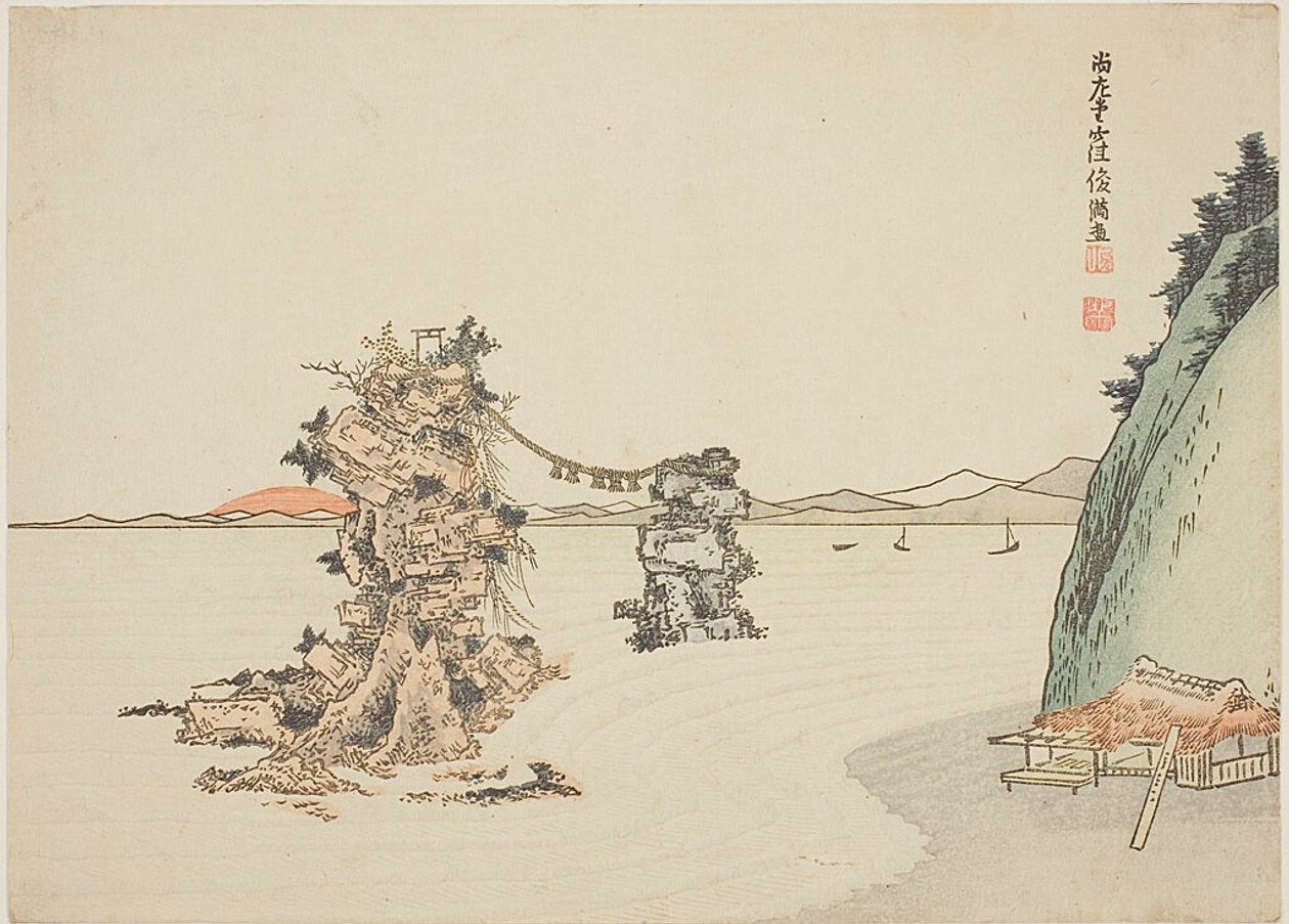 Las rocas del matrimonio (Meoto Iwa) de Futamigaura de Kubo Shunman