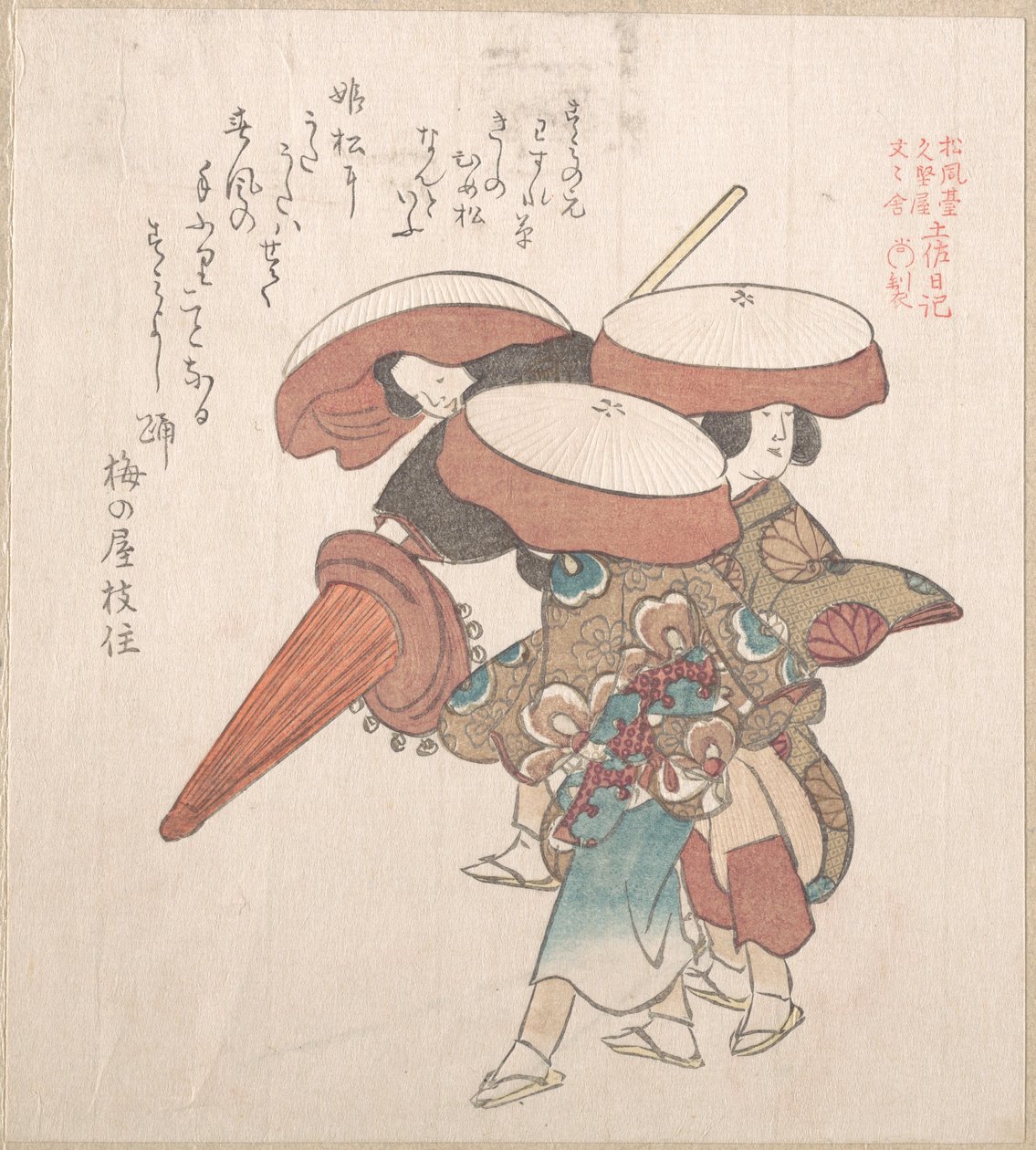 Tres bailarinas de Sumiyoshi o Suminoye de Kubo Shunman
