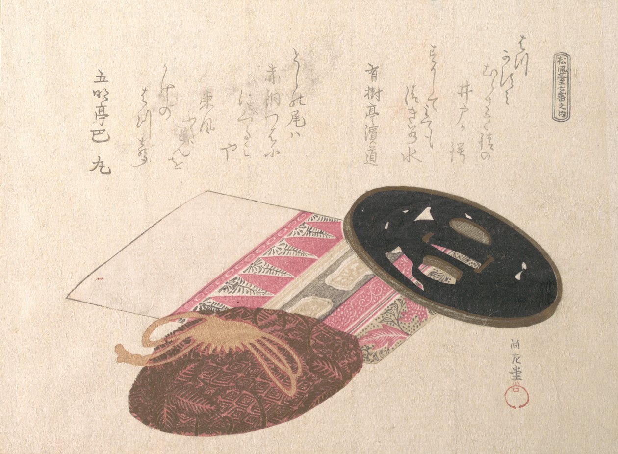 Guardia de espada Tsuba y bolsas de Kubo Shunman